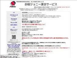 Sites similar to johnny-service.net