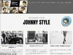 Sites similar to johnny-style.com