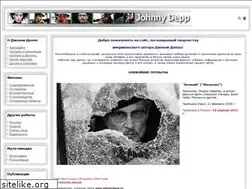 Sites similar to johnnydepp.ru