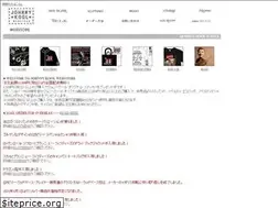 Sites similar to johnnykool.com