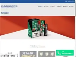 Sites similar to johnnyrocketsnigeria.com