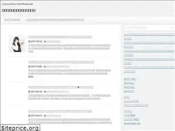 Sites similar to johnnys-bible.com