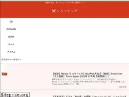 Sites similar to johnnys-house.com