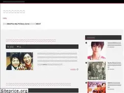 Sites similar to johnnystop.com