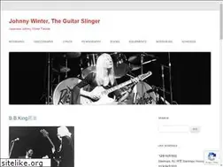 Sites similar to johnnywinter.jp