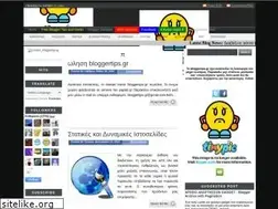 Sites similar to johnpatrablog.blogspot.com