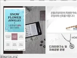 Sites similar to johnpaul.co.kr