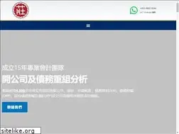 Sites similar to johns-accountant.com