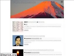 Sites similar to johnsakamoto.com