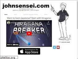 Sites similar to johnsensei.com
