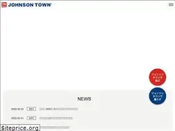 Sites similar to johnson-town.com