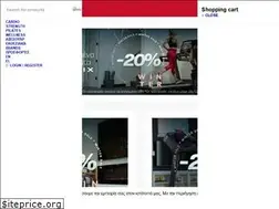 Sites similar to johnsonfitness.gr
