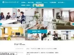 Sites similar to johnsonhome.biz