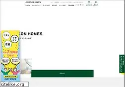 Sites similar to johnsonhome.co.jp