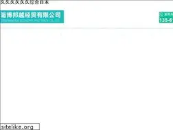 Sites similar to johnsonlam.com