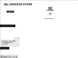 Sites similar to johnsonstore.jp