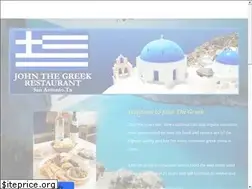 Sites similar to johnthegreek.com