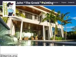 Sites similar to johnthegreekpainting.com