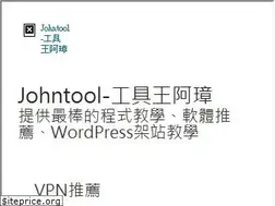 Sites similar to johntool.com