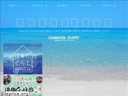 Sites similar to joho-hamada.jp