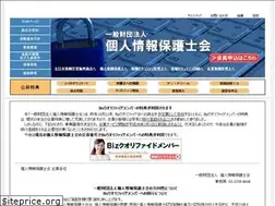 Sites similar to joho-hogo.jp