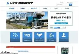 Sites similar to joho-iwate.or.jp