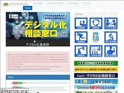 Sites similar to joho-kochi.or.jp
