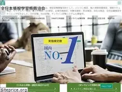 Sites similar to joho-kyoiku.gr.jp