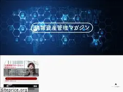 Sites similar to joho-manage.com
