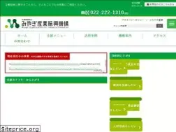 Sites similar to joho-miyagi.or.jp