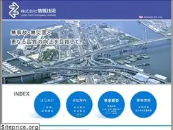 Sites similar to joho-tech.jp