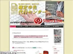 Sites similar to joho-top.com