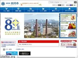Sites similar to joho.tagawa.fukuoka.jp