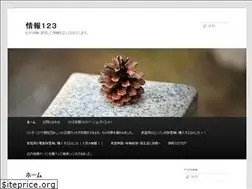 Sites similar to joho123.com
