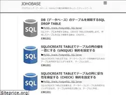 Sites similar to johobase.com