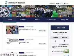 Sites similar to johobbc.com
