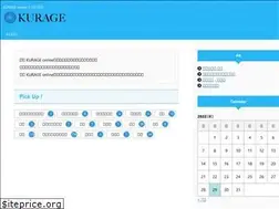 Sites similar to johocloud.link