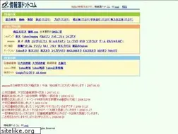 Sites similar to johogen.com