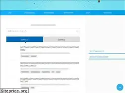 Sites similar to johojima.com