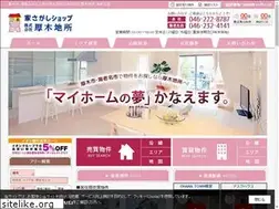 Sites similar to johokan.co.jp