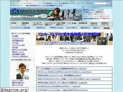 Sites similar to johokan.jp