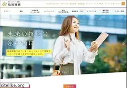 Sites similar to johokiko.co.jp