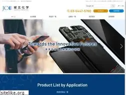 Sites similar to johoku-chemical.com