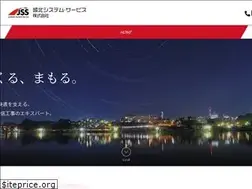 Sites similar to johokuss.jp