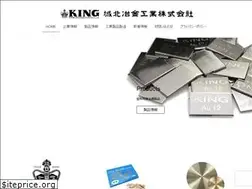 Sites similar to johokuyakin.co.jp
