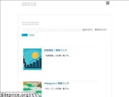 Sites similar to joholinear.com