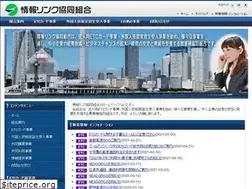 Sites similar to joholink.or.jp