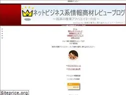 Sites similar to johosyori.com