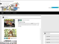 Sites similar to johoyatai.com