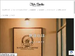 Sites similar to johsmile.co.jp